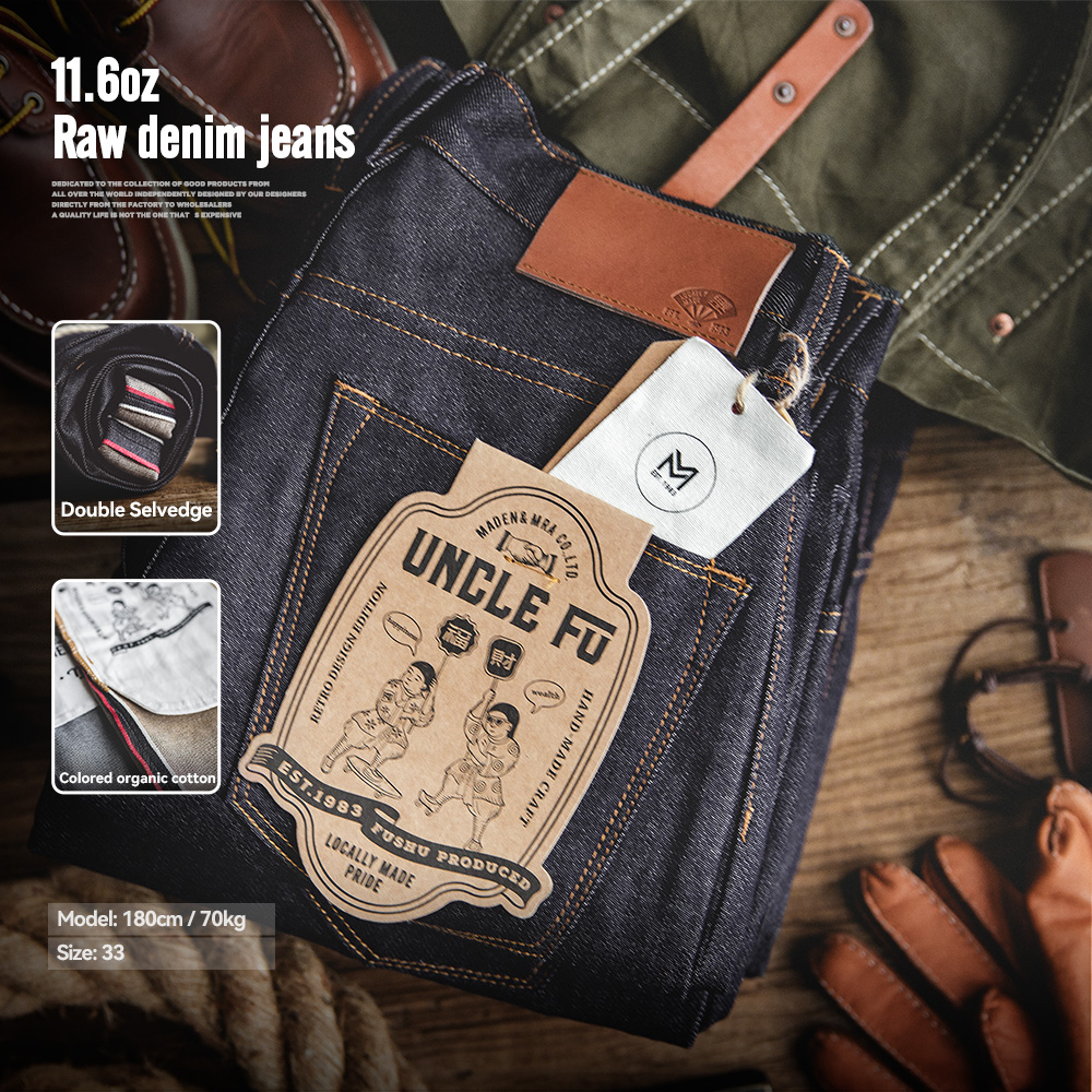 Levis Jeans 501 - Maden Retro 11.6oz Selvedge ดิบ DENIM