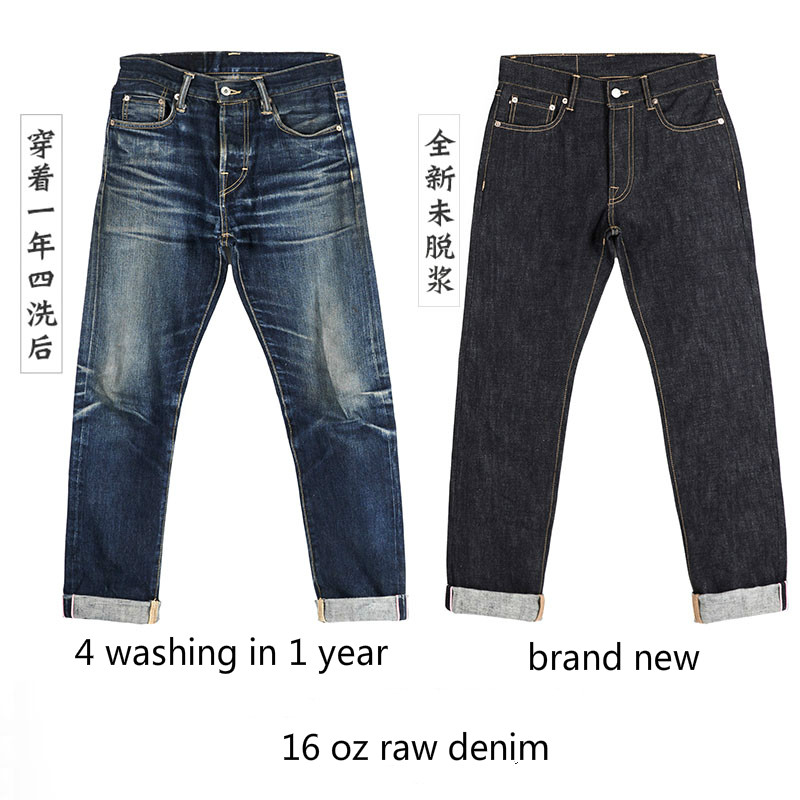 กางเกงยีนส์เดนิมหนา 511XX-0001 - Levis Jeans 501 บทวิจารณ์และราคา