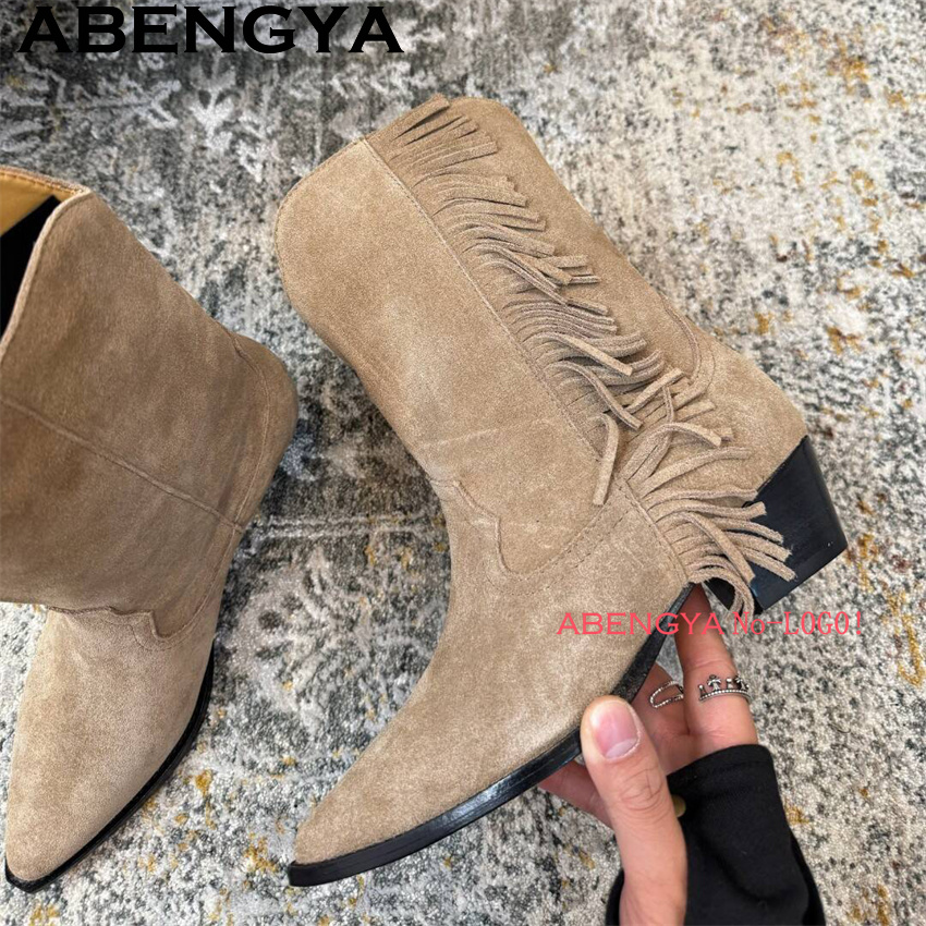 ใหม่ Suede Tassels Designer ข้ - Ethnic Fashion Week บทวิจารณ์และราคา