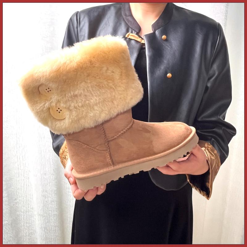 รองเท้าบู๊ตหิมะสำหรับผู้หญิงที - Ethnic Fashion Online บทวิจารณ์และราคา